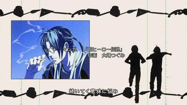 Кадры из аниме Bakuman.